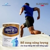 Sữa Dành Cho Người Lớn Himilk Milk Formula For Adults Của Ildong Food Hàn Quốc 600g.