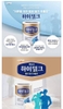 Sữa Dành Cho Người Lớn Himilk Milk Formula For Adults Của Ildong Food Hàn Quốc 600g.