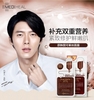 Mặt Nạ Nhau Thai Cừu chống lão hóa, nâng cơ, mềm mịn, sáng da Mediheal Placenta Revital Essential Mask