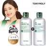 Nước Tẩy Trang Chiết Xuất Lá Trà Xanh  Tonymoly The Chok Chok No-Wash Cleansing Water 