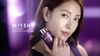 Tinh chất dưỡng ban đêm làm trắng da, săn chắc, chống nhăn Time Revolution Night Repair Probio Ampoule Missha