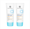 Kem Chống Nắng Làm Trắng Da Thấm Nhanh Không Bết Dính Derma House Whitening Wrinkle Essence Sun Cream SPF50+ PA+++ (màu xanh)
