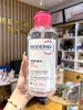 Nước tẩy trang dịu nhẹ sạch sâu Bioderma Laboratoire Dermatologique hồng Crealine H2O