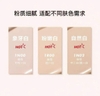 Kem Nền Make Up For Ever HD Skin Hydra Glow Hydrating Foundation Tone 1R00 30ml