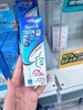 Xịt Xoang Mũi Nội Địa Co & Cool S Hàn Quốc- 30ml