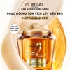 Kem Ủ Tóc Phục Hồi Hư Tổn, Suôn Mượt, Bóng Khoẻ L'Oreal Paris Extraordinary Oil Hair Mask 250ml (Hàng Công Ty có VAT)