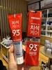 Kem đánh răng Median Dental IQ 93%