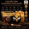 Cao Hắc Sâm Kanghwa Black Red Ginseng Extract Royal Gold 1Kg