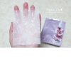 Mặt nạ tinh chất hoa Mamonde Flower Lab Essence Mask.