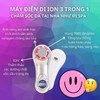 Máy điện di Ion tinh chất, tẩy trang MTC Skin&Body Galvanic Ion Skin Massage