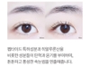 Tinh Chất Dưỡng Mi Dài Và Dày Hiệu Quả Cosnori Long Active Eyelash Serum 9g