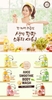 Sữa Tắm Trái Cây Happy Bath Juice Smoothie Body Wash (loại bỏ bụi bẩn da chết , chiết xuất từ chanh cung cấp độ ẩm, mềm mịn giúp sáng da).