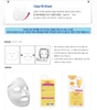 Mặt Nạ Collagen Ngăn Ngừa Lão Hóa Da Collagen Impact Essential Mask EX