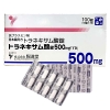 Viên uống trắng da trị nám Transamin 500mg Nhật Bản (100 viên)