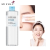 Nước Tẩy Trang Sạch Sâu Dịu Nhẹ Cho Da MISSHA Super Aqua Perfect Water Deep Cleanser 500ml