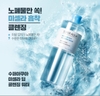 Nước Tẩy Trang Sạch Sâu Dịu Nhẹ Cho Da MISSHA Super Aqua Perfect Water Deep Cleanser 500ml