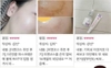 Serum huyết thanh dưỡng trắng da, mờ thâm, chống lão hoá ECOS Arbutin 5% Hypoallergenic Whitening Serum