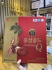 Nước Tinh Chất Hồng Sâm Nhung Hươu Linh Chi Gold Q Hàn Quốc Hộp 30 Gói x 50ml – Korea Red Ginseng Gold Q