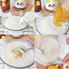 Trà hoa quả mật ong chanh Danongwon nội địa Hàn Quốc (loại ngon)