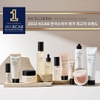 Set Serum phục hồi tái tạo giảm nhăn thâm nám & Xịt Khoáng thải độc ngừa mụn Incellderm