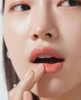 Son Dưỡng Có Màu Espoir Lightweight Hydrating Natural Glow