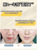 Kem chống lão hóa và nâng cơ toàn diện Zo Skin Health Wrinkle + Texture Repair 50ml
