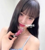 Son Kem Lì Thuần Chay Muzigae Mansion Objet Liquid 6g