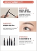 Chì kẻ mày xé, không trôi màu lên tự nhiên Sodoi Eye Brow Paper Pencil No1 ( Màu nâu đen )