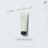 Gel làm dịu và mềm da mẫn cảm, chiết xuât từ vàng Calming Balance Gel Incellderm 100ml