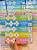 Hộp giấy ăn dai, mềm mịn hình hoa NEPIA nội địa Nhật (300 tờ x 5 hộp)