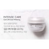 Kem dưỡng trắng da Tonymoly Intense Care Gold 24K Snail Whitening Cream