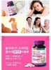 Viên Collagen Trắng Da Holidays Premium Quality Collagen White