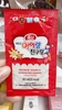 Nước Hồng Sâm Hàn Quốc cho Trẻ Em Korean Red Ginseng Kid & Friend