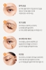 Kem Mắt Nhân Sâm Mờ Nếp Nhăn, Thâm Quầng Sulwhasoo Concentrated Ginseng Renewing Eye Cream 5ml