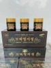 Cao linh chi hộp gỗ đen Hàn Quốc - GOLD Korean YOUNGJI Korean Longevity Mushroom Extract
