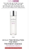 Tinh chất Missha Time Revolution The First Treatment Essence Rx Pro Ferment 150ml là phiên bản mới nhất