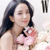 Nước Hoa Nữ Dior Miss Dior Rose N'roses ngọt ngào và quyến rũ - EDT 5ml