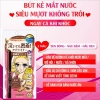 Bút Kẻ Mắt Nước Nét Mảnh, Siêu Mượt, Lâu Trôi Kissme Heroine Make Smooth Liquid Eyeliner Super Keep 0.4ml-Màu nâu 02 (có VAT)