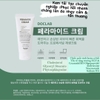 Kem Dưỡng DNA cá hồi Phục Hồi Chuyên Sâu Cho Da Treatment Peramide Cream DocLap ( có VAT )