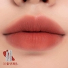 Son Lì Siêu Nhẹ Môi Romand Zero Matte Lipstick.