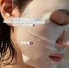 Mặt nạ thạch collagen dưỡng trắng, cải thiện nếp nhăn Wellderma Premium Sapphire Collagen Impact Fitting Mask