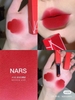 Son Thỏi Lì Cao Cấp Nars Power Matte Lipstick Rouge À Lèvres Ultra Mat Màu 132: đỏ Ruby