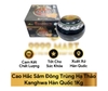 Cao Hắc Sâm Đông Trùng Kanghwa Korean Black Ginseng Cordyceps Militaris Royal Gold 1Kg