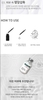 Tế bào gốc phục hồi, làm trắng, giảm tăng sắc tố Laumabell bakuchiol tranexamic ampoule 35ml