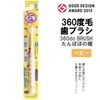 Kem đánh răng + bàn chải Pororo Toothpaste For Kids ( Pineapple Flavor )