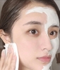 Mặt Nạ Đất Sét Làm Sạch Sâu, Se Lỗ Chân Lông Kiehl's Rare Earth Deep Pore Cleansing Masque 14ml