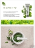 Sữa rửa mặt thảo dược cho da dầu trị mụn, dưỡng ẩm, sáng da  Dr.Pepti Herb Blending Cleansing Foam mẫu mới 2024