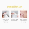 Serum trị mụn tái tạo da, trị sẹo, trị thâm-rỗ Tisha AC7 15ml