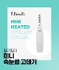 Máy uốn mi Fillimilli mini heated eyelash curler ( Oliveyoung )