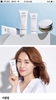 Kem chống nắng IOPE UV Shield Sun Protector Ex SPF50+ PA++++.